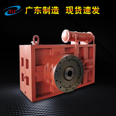 齿轮箱ZLYJ395单螺杆橡胶挤出设备减速器 造粒设备吹塑机械减速机