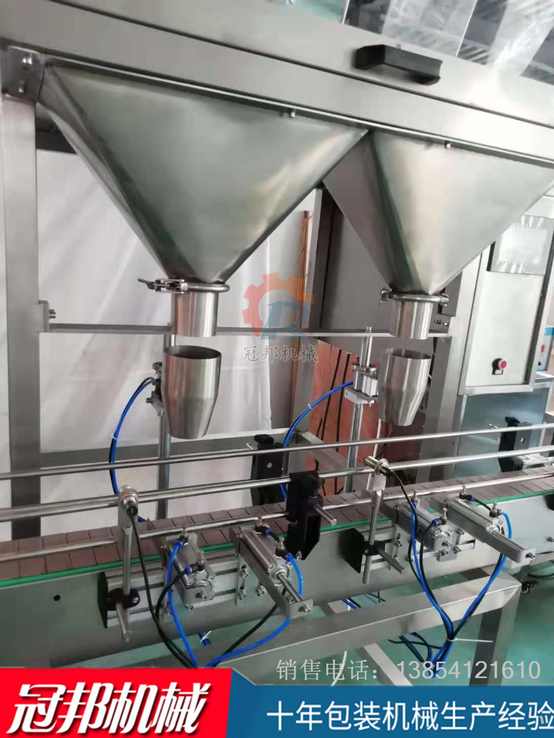 a8772acf6720c58a815593ee15441c