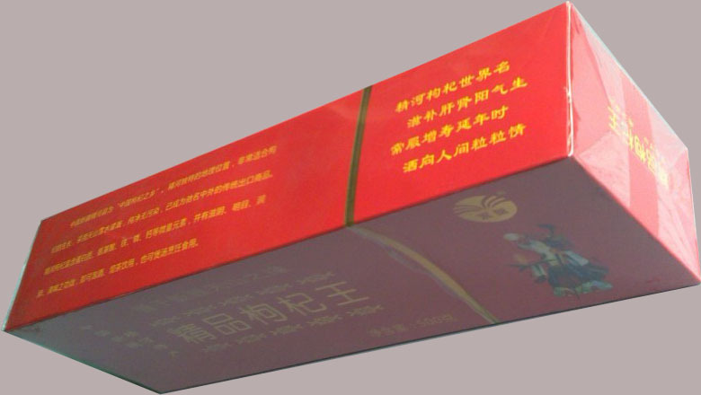 7c6d1f05762cb08183354c3fa5377f