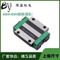 现货供应低组装法兰导轨滑块EGW15/20/25/30/35/40-CC/HC上银尺寸