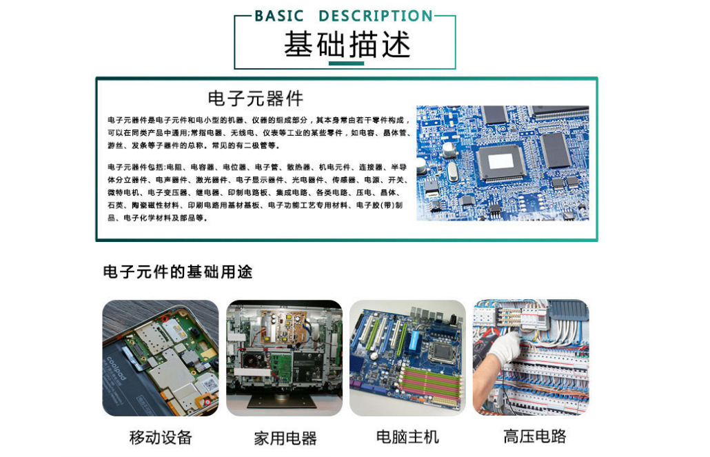 微信图片_20200903111841
