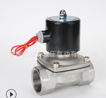 益研 泡沫机用阀 2S500-50 二位二通 2寸接口 304材质 纯铜线圈