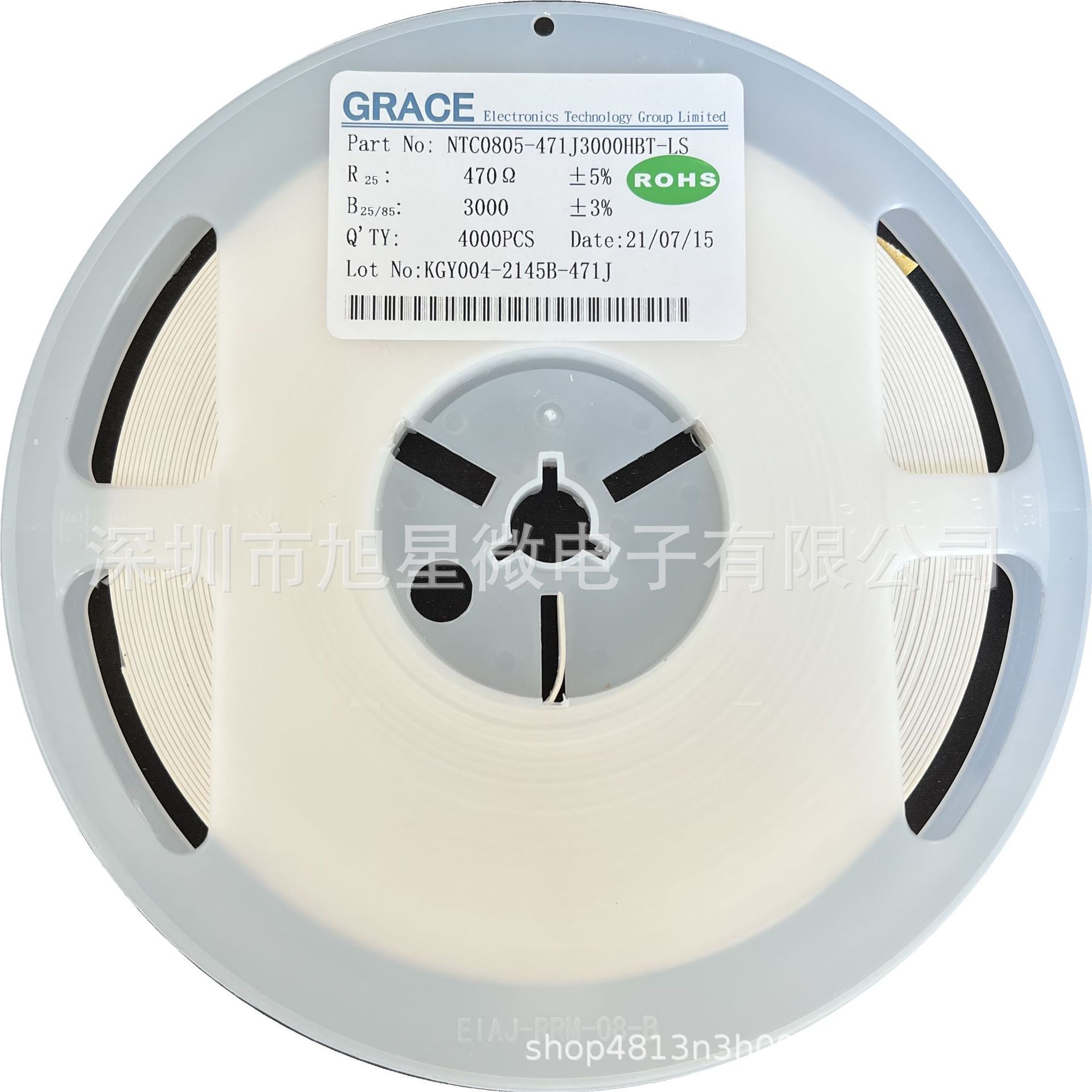 微信图片_20211115104646_副本