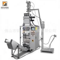 圆角粉剂多列包装机 多列立式包装机械厂家批发直供