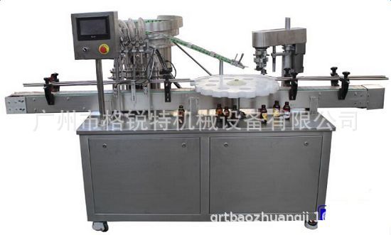 灌装锁盖一体机A1