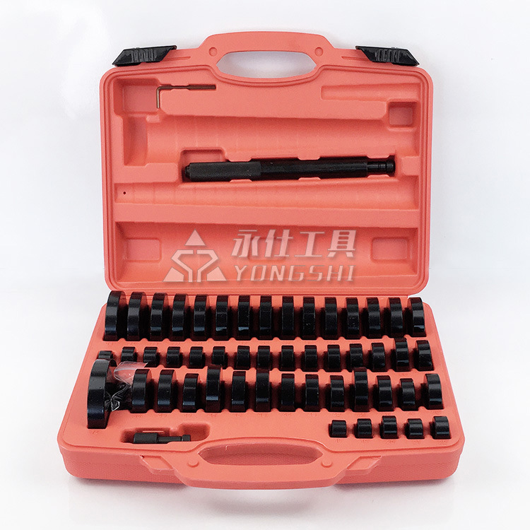 52件轴承拆装工具