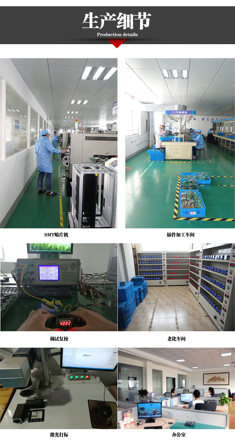 三相多功能表96_10