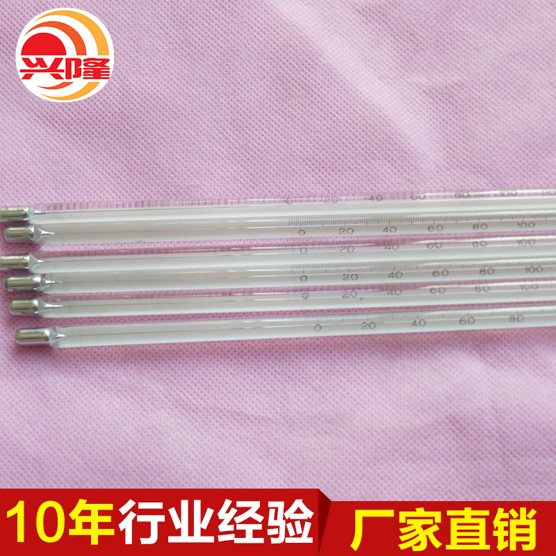 厂家提供 开口闪点玻璃温度计 焦化石油化工制药玻璃温度计