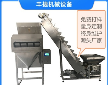 颗粒包装机全自动 小麦包装机 颗粒自动灌装机 货源厂家 售后无忧