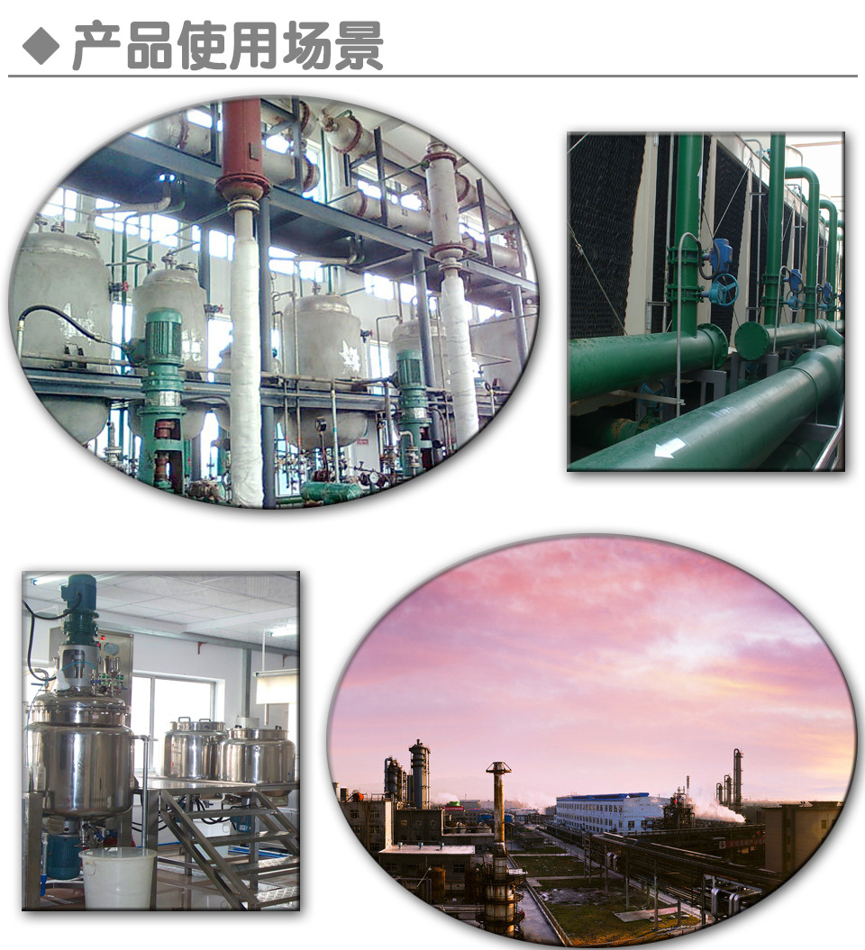 厂家直销电磁热量表 防腐供暖市政中央空调带显示