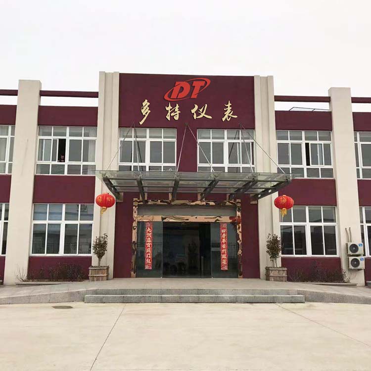 微信图片_20190307095309