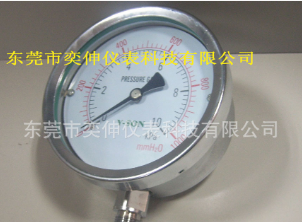 供应100MM(4村)径向1000微压表，0-10KPA膜盒压力表，G3/8风压表