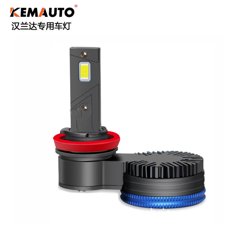 适用于汉兰达汽车led大灯H11/H8前照灯解码highlander Headlight