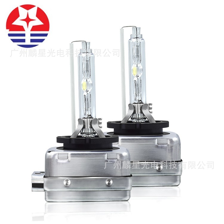 厂家直销HID氙气灯批发 D1S氙气灯 D1C陶瓷座 汽车前大灯