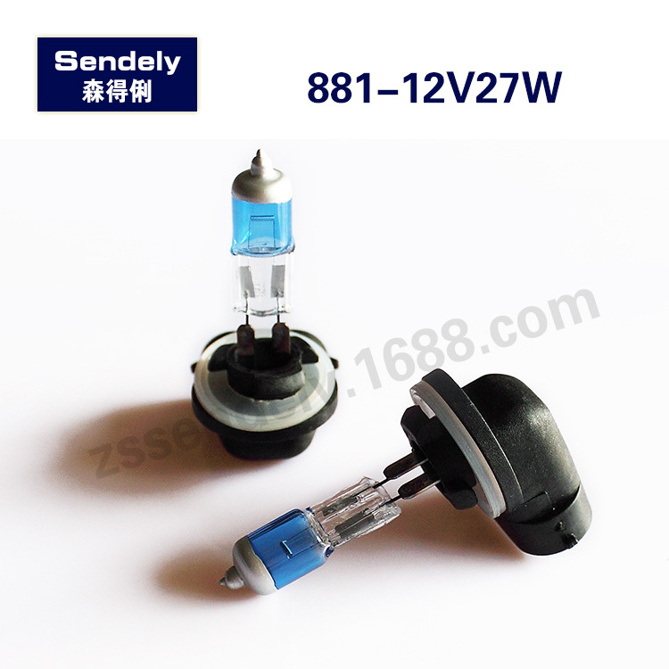 881套装系列汽车氙气灯泡增亮超光卤素灯泡远近光大灯灯泡12V白泡