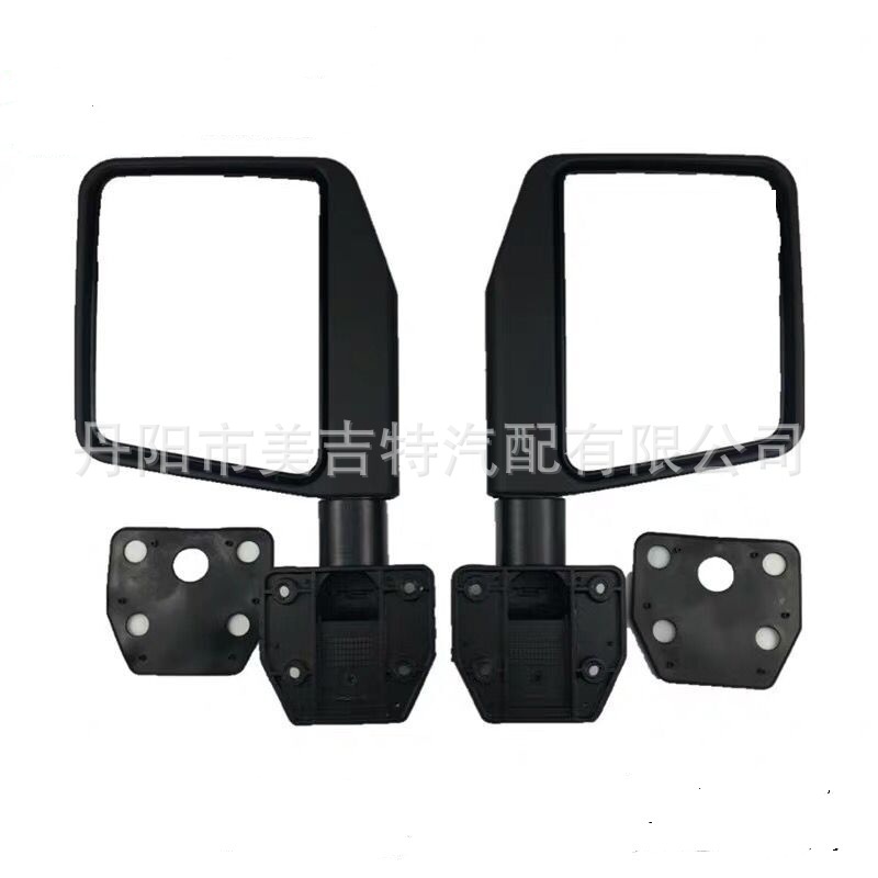 提供高品质个性改装TJ JK JL牧马人半门倒车镜