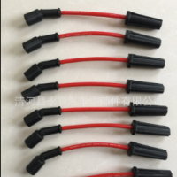 适用 51033 41-110 9748UU 748HH 748GG 19297035 CH7872 51054