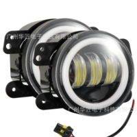 4英寸LED天使眼牧马人雾灯 白光 黄金光 越野车前杠改装30w雾灯