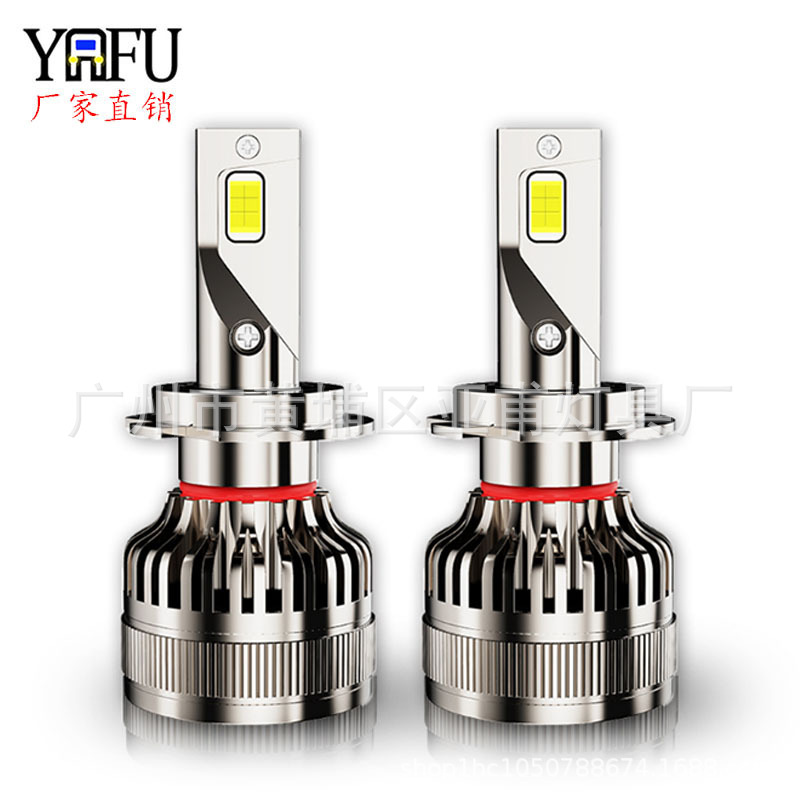 跨境专供 F16汽车led灯3570远近光汽车大灯h1h4h7h11 LED车灯头灯