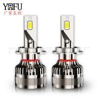 跨境专供 F16汽车led灯3570远近光汽车大灯h1h4h7h11 LED车灯头灯