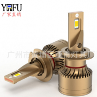 汽车led大灯 刀锋款 超强高亮聚光切线汽车改装LED车灯 LED远近光