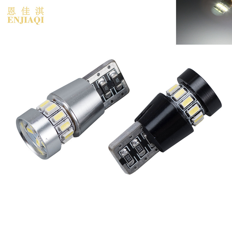 汽车LED 示宽灯 T10 3014 18SMD W5W 解码牌照灯 车箱灯