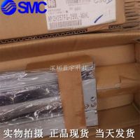 全新原装日本SMC气缸MY2HT16G-50L全系列可订货