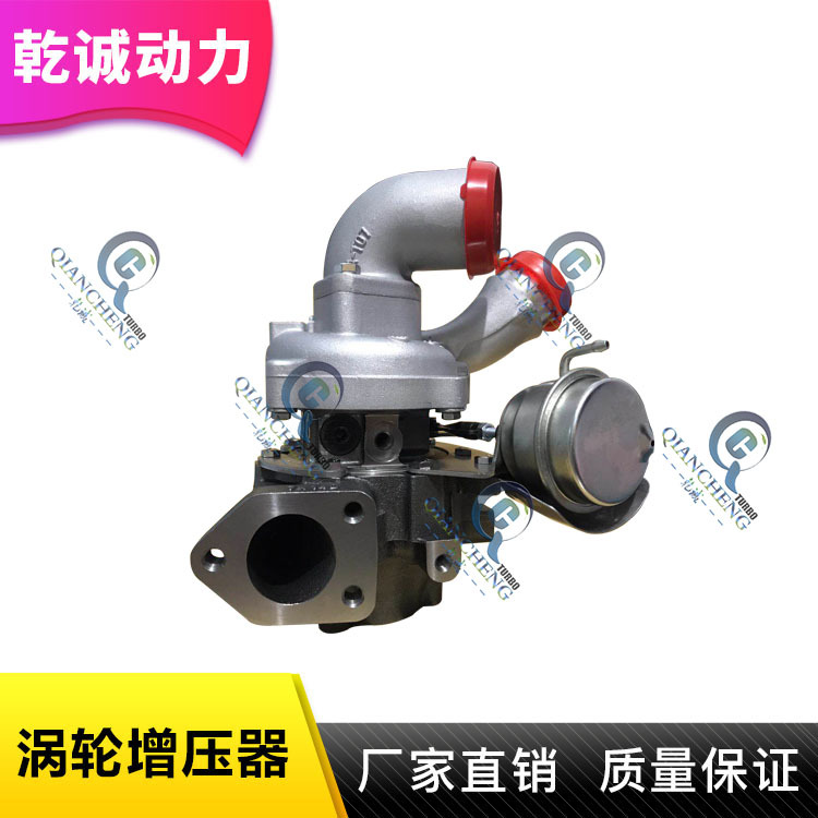 适用于GT1749V 28200-4A480 现代H1涡轮增压器 BV43 53039880127