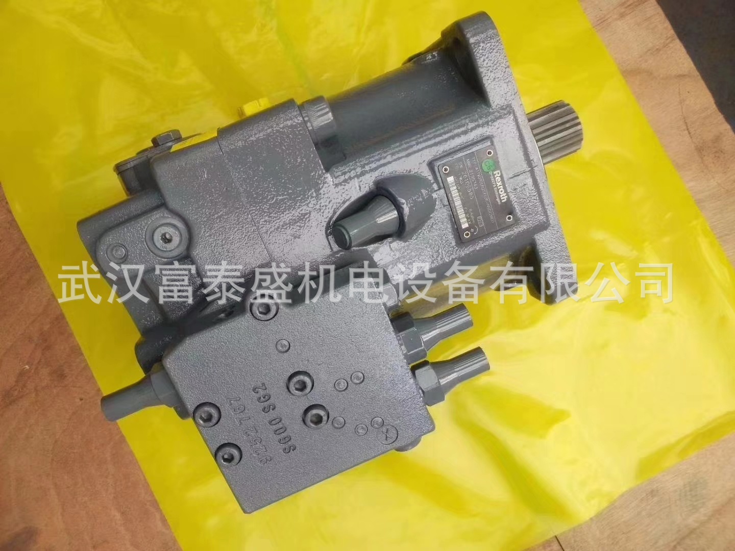 mmexport1555333301776