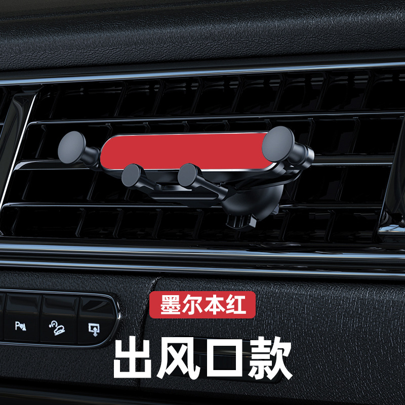 墨本尔红(1) 拷贝(1).jpg