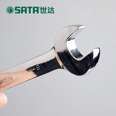 世达扳手 40212/41210/41206 全抛光两用扳手 全抛光双开口扳手