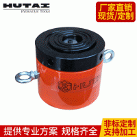 沪泰 60T 薄型螺母锁定液压油缸顶升工具 薄型自锁液压同步千斤顶