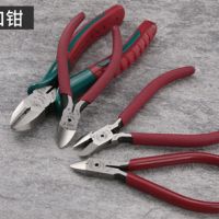 日本MTC斜口钳MTC-3水口钳MTC-22斜口MTC-2D MTC-5精密电子剪钳