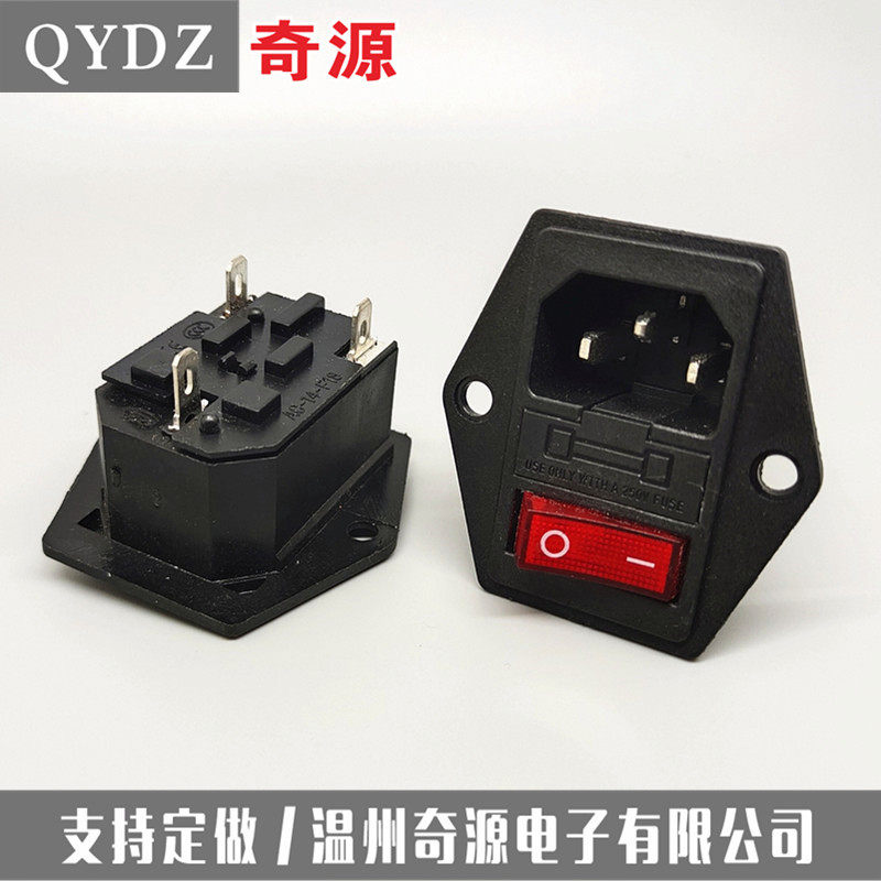 AC电源插座