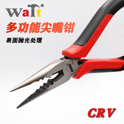 沃尔特工业级日式钳 钢丝钳多功能尖嘴钳斜嘴钳6寸7寸8寸铬钒钢