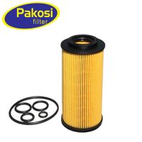 机油滤清器112 180 00 09 适用于奔驰 MERCEDES-BENZ FILTER