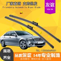 厂家专业汽车无骨雨刮器适用大众宝来POLO速腾途观途安专用雨刷器