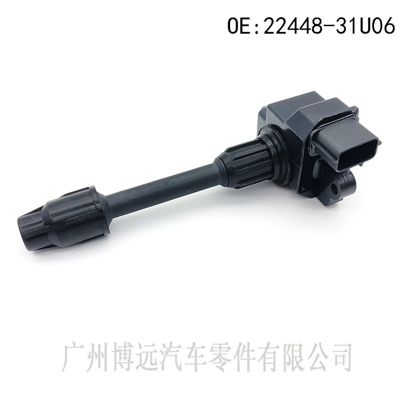 供应适用于尼桑风度A32点火线圈 22448-31U06 UF-232 22448-31U05