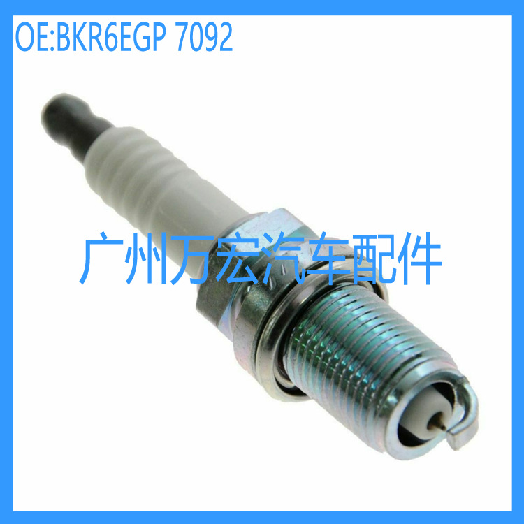 VLWJS1G7EFVK8FD0~SIR[]H