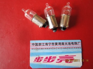 供应优质汽车卤素灯泡H6W厂家直销