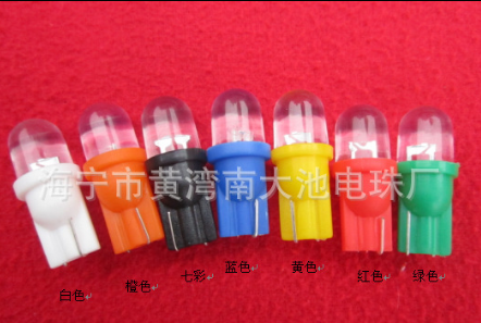 供应优质，汽车LED灯泡，厂家直销