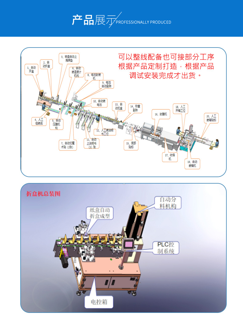 微信图片_20220302144113