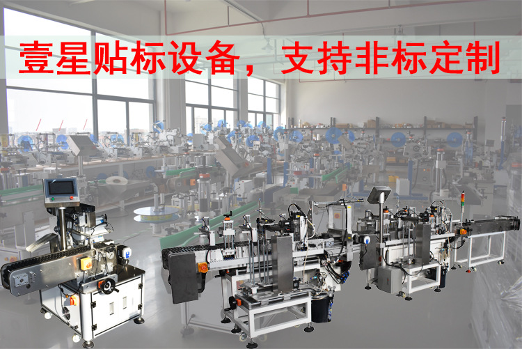 微信图片_20210705085514