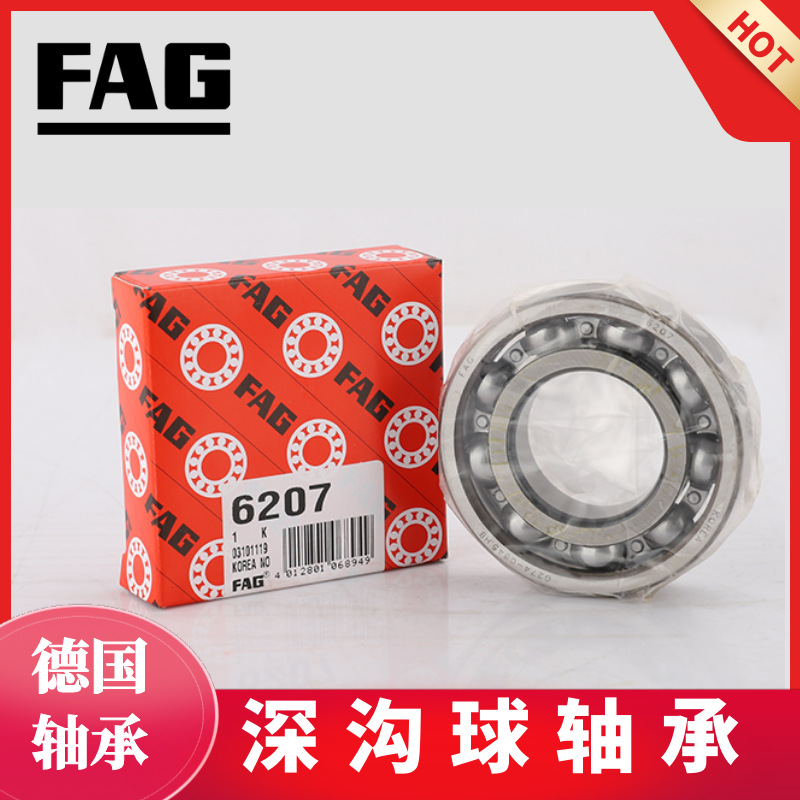 图怪兽_ef73a5f92f2db1933d12c329e0