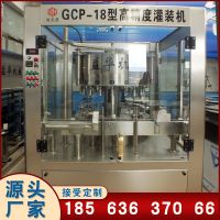 全自动灌装压塞旋盖轧盖一体机洗衣液洗洁精0矿泉水饮料罐装机