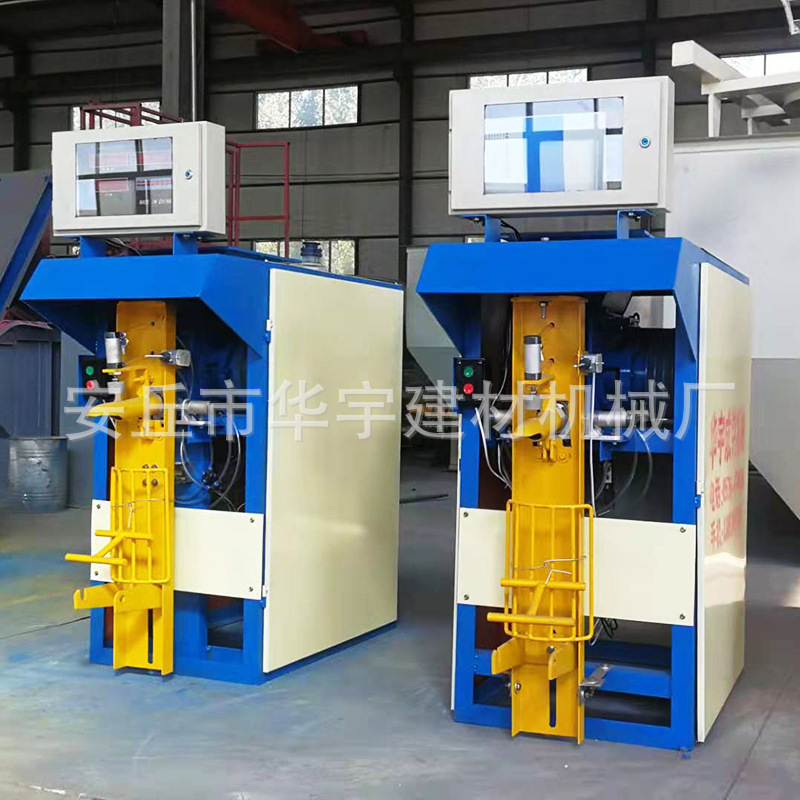 微信图片_20191225171226