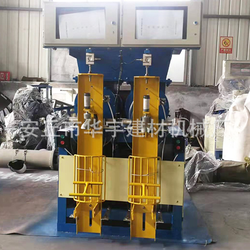 微信图片_20191225171342