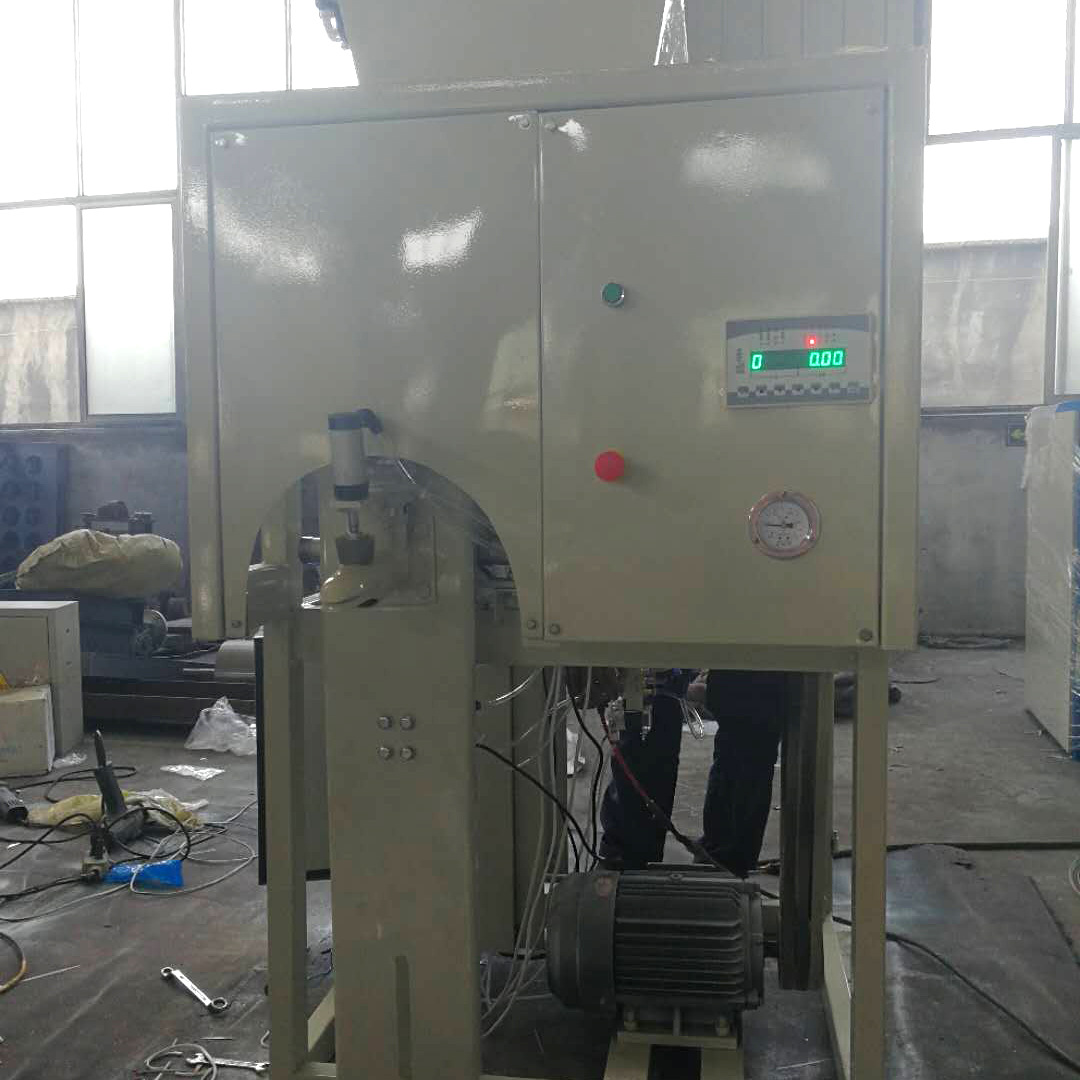 微信图片_201808111342041