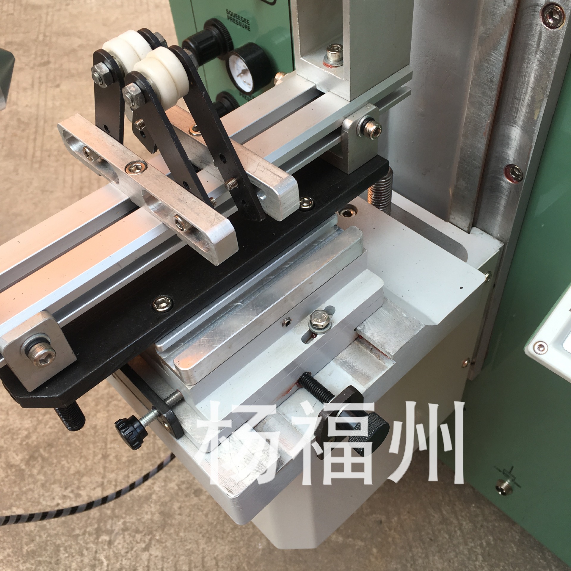 平园两用丝印机