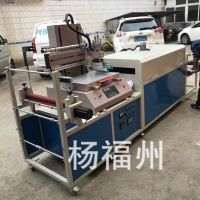 单色卷对卷丝印机 织带印刷机 拉链丝印机现货